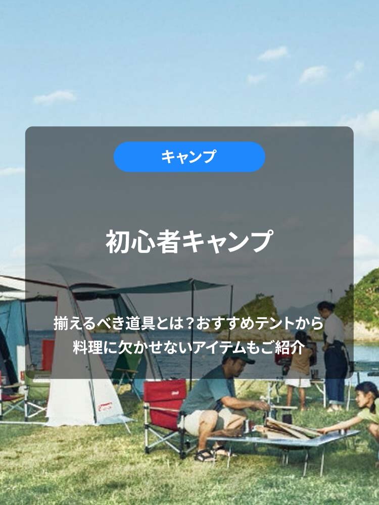 TARAS BOULBA (タラスブルバ) - メガスポーツ公式 - スポーツ