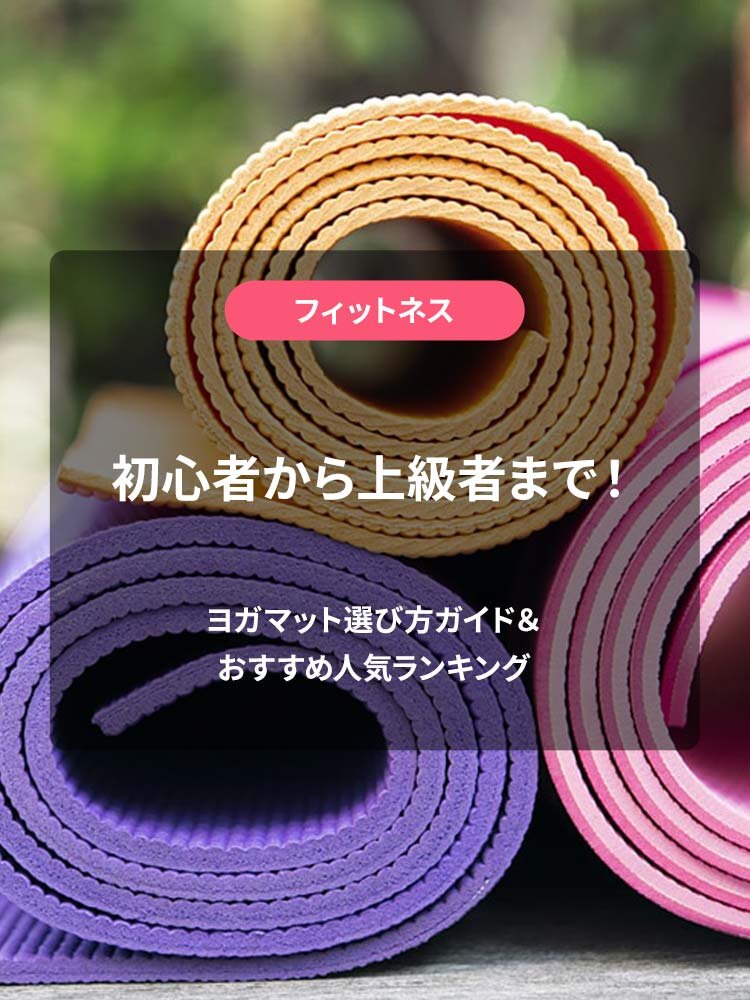 ★新品　DANSKIN　ダンスキン　ダークグレー ヨガウェア セット　М 楽天市場】【DANSKIN】ヨガウェア タンクトップ(レディース YOGI