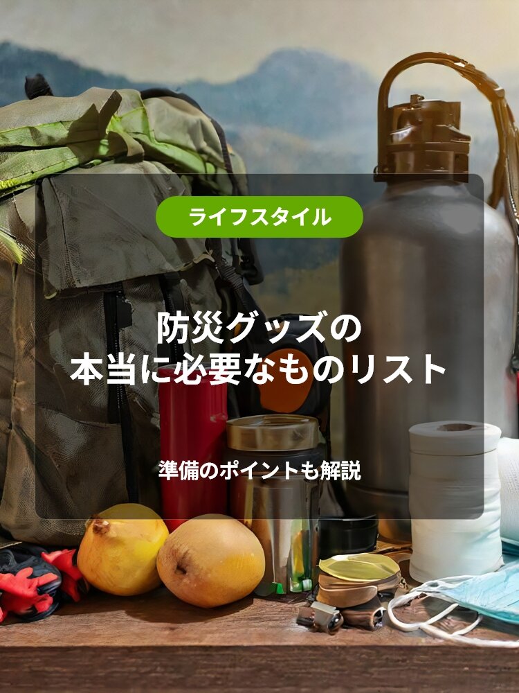 MA専用キャンプ用品 キャンプ - メガスポーツ公式 - スポーツ・アウトドア用品通販