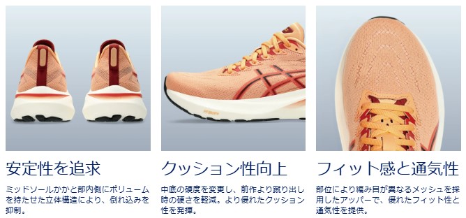 TSA0125S0067アイテム画像