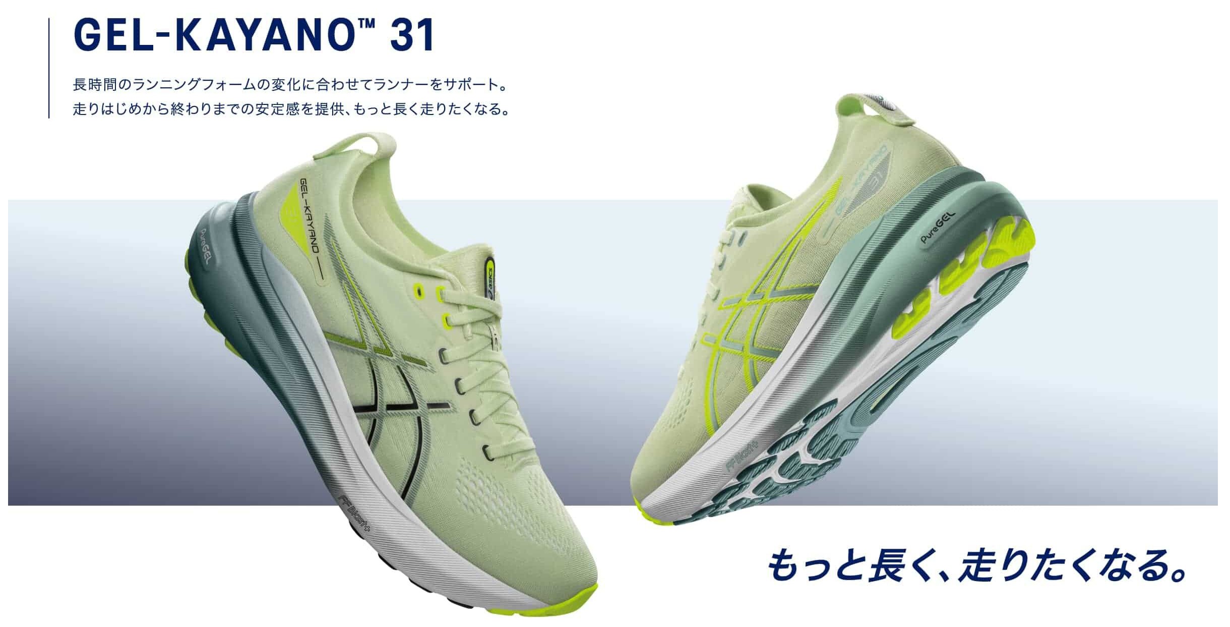 TSA0125S0072アイテム画像