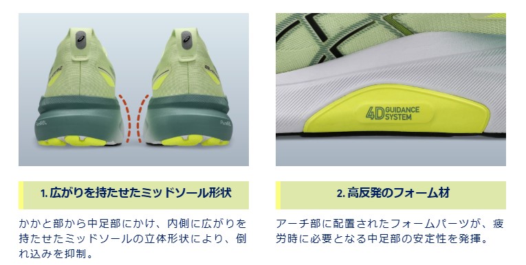 TSA0125S0072アイテム画像