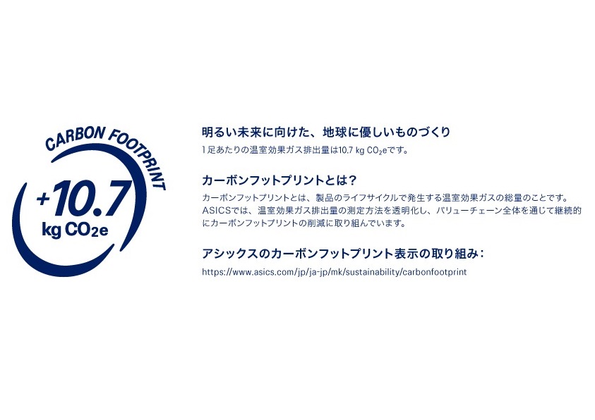 TSA0124F1575アイテム画像