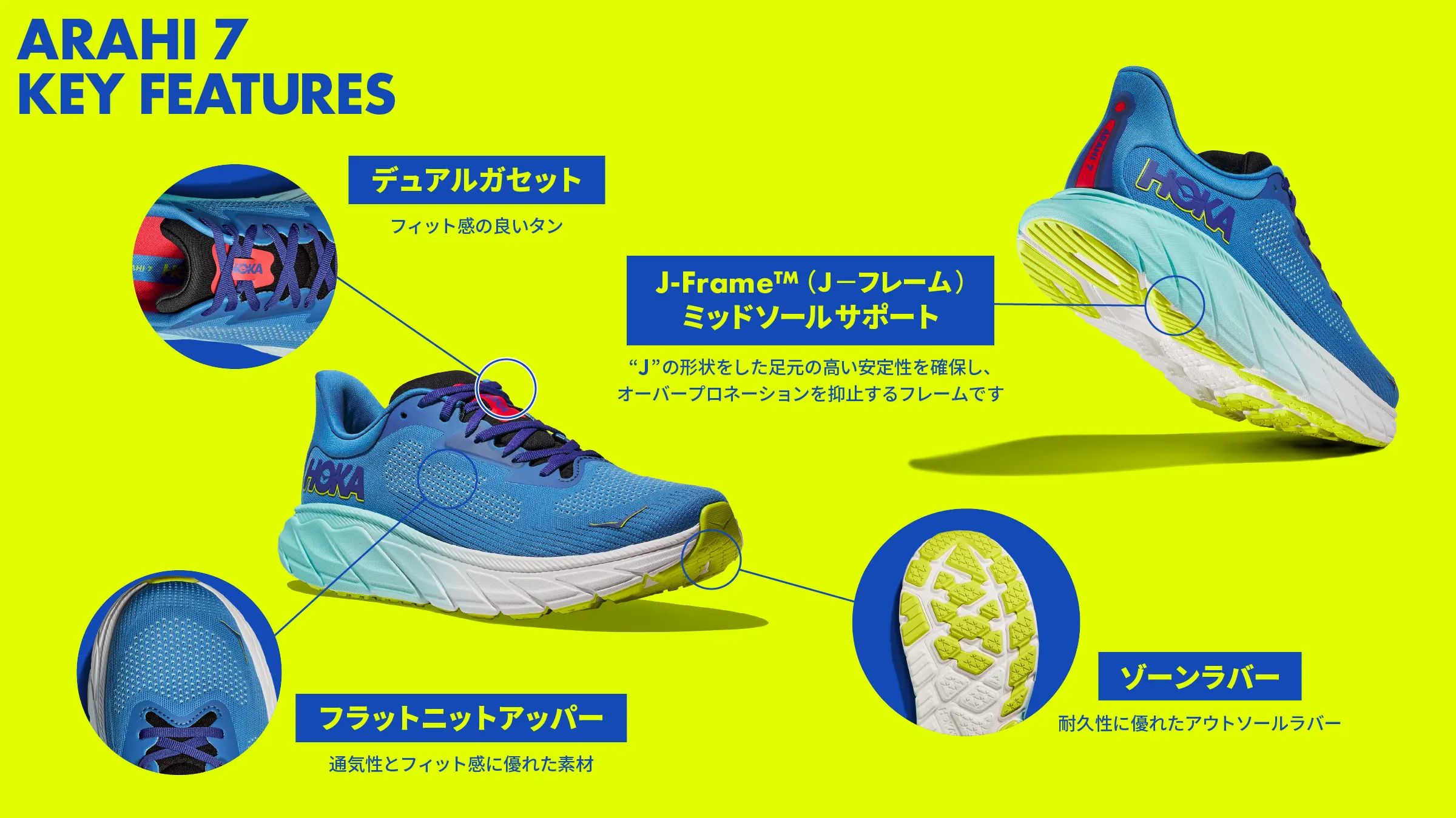 TSA0824S0079アイテム画像