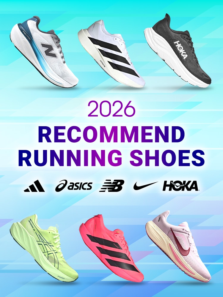 レコメンドランニングシューズ