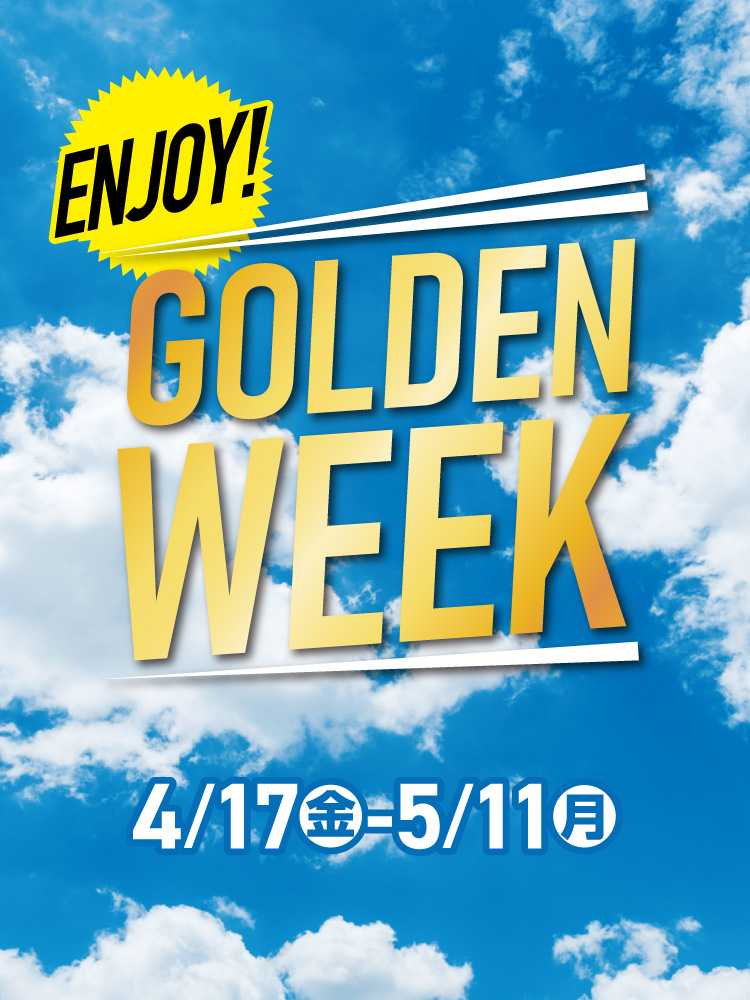 EnjoyGW